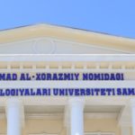 самтут