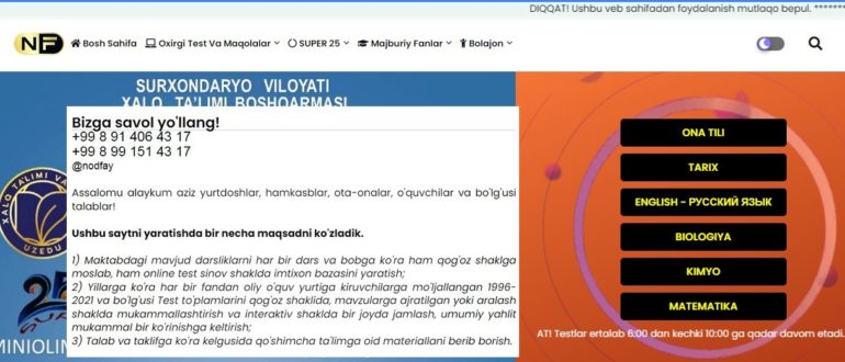 Кириш «Nodfay.uz»