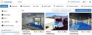 Bronla.uz, Бронь дачь, отелей, апартаментов